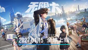 夺冠热门也有翻车时？聊聊赛场上的意外与惊喜